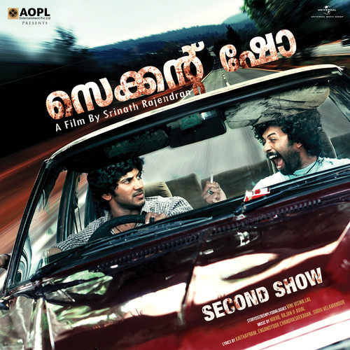 Second Show (Original Motion Picture Soundtrack)