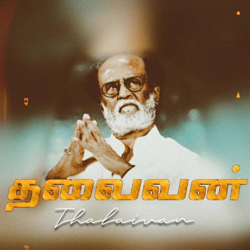 THALAIVAN (feat. VR BEATZ)
