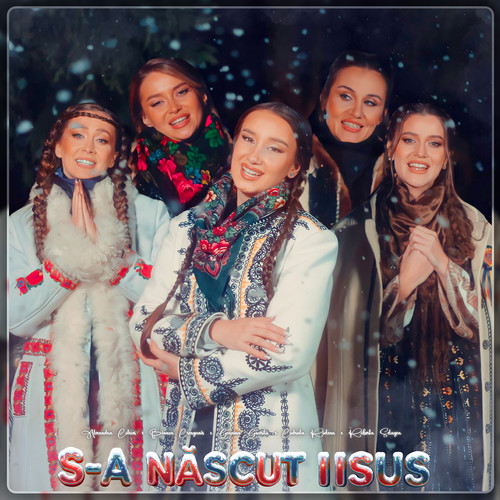 S-a Născut Iisus