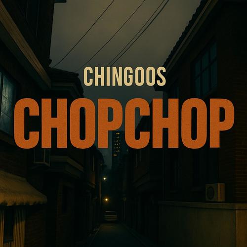 CHOPCHOP (Explicit)