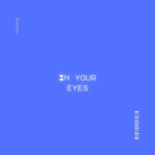 In Your Eyes
