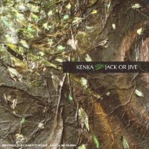 Kenka