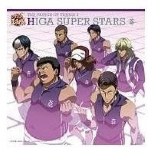 新テニスの王子様 学校別アルバム THE PRINCE OF TENNIS II HIGA SUPER STARS