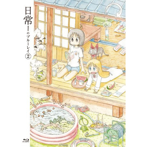 日常のブルーレイ & DVD 特装版 第2巻 特典CD