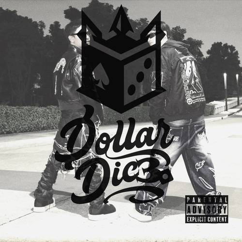 พรอันใด (Explicit)