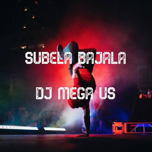 Subela Bajala