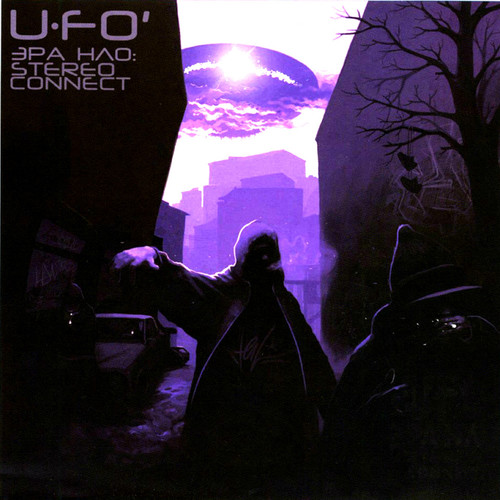 U-Fo (Explicit)