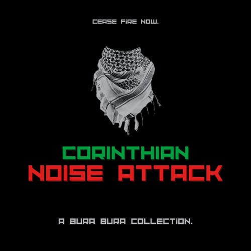 CEASE FIRE NOW! A BURA BURA MUSIC COLLECTION