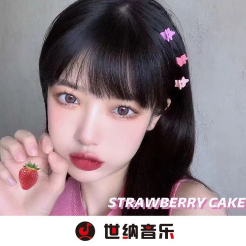 阿衣莫