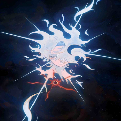 Where the Streetlights End