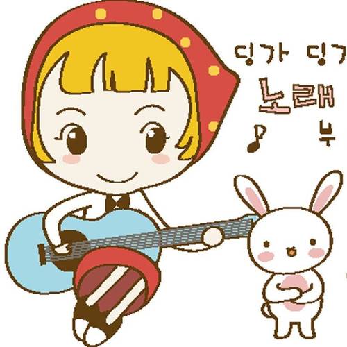 PinkPink.C的ukulele弹唱