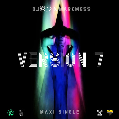 Maxi Single Version 7