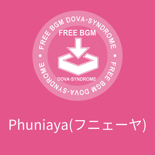Phuniaya (フニェーヤ)