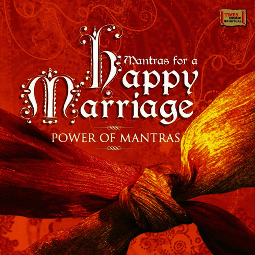 Mantras for Happy Marriage