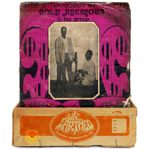 Iyobobun (2024 Remaster)