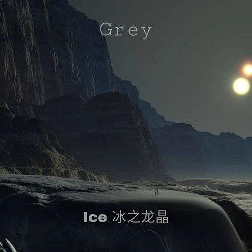 GREY