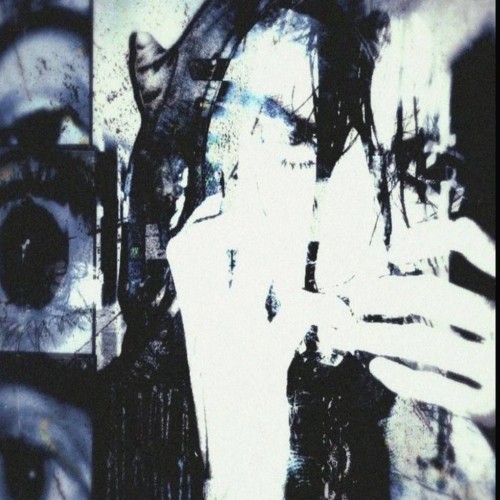 Реальность или сон