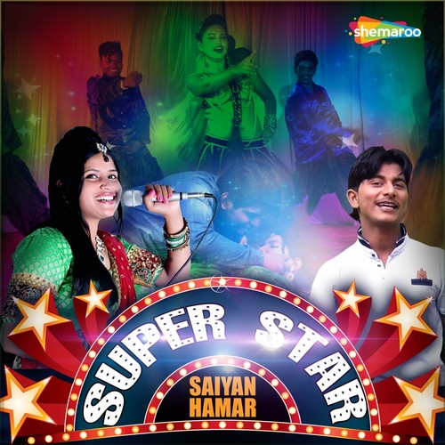 Super Star Saiyan Hamar