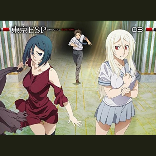 東京ESP 第3巻 特製サウンドトラックCD (东京ESP 第3卷 特制原声带CD)