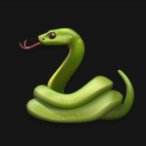 the world is yours (Explicit)