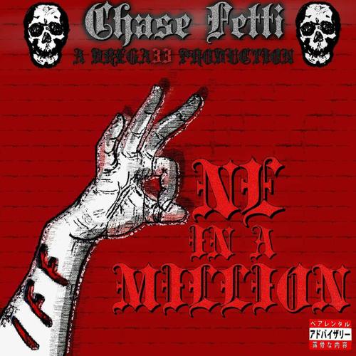 One In A Million (Explicit)