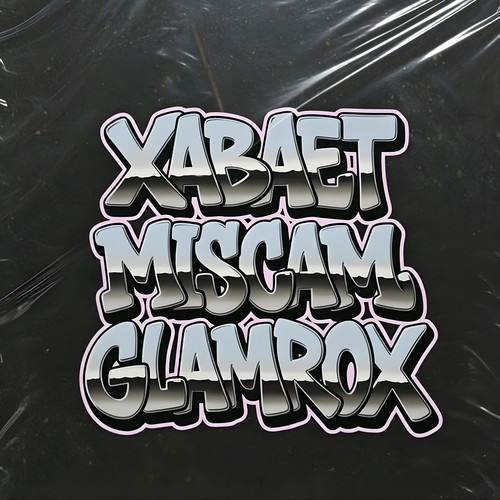 Хавает (feat. GLAMROX)