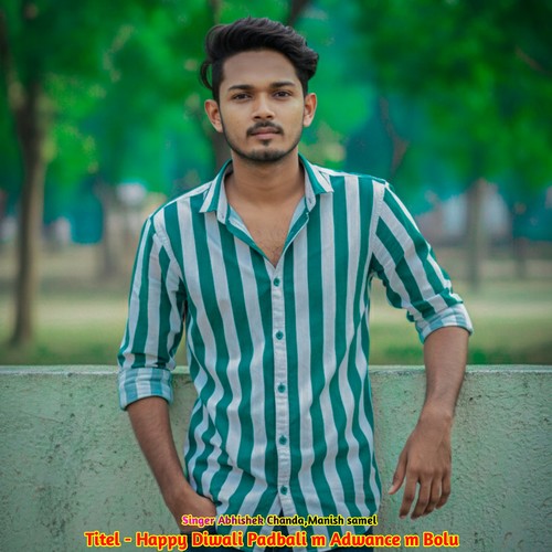 Happy Diwali Padbali m Adwance m Bolu