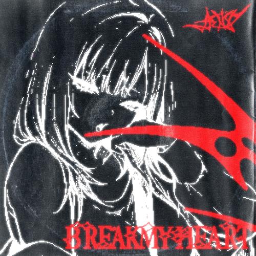 BREAKMYHEART (損傷)