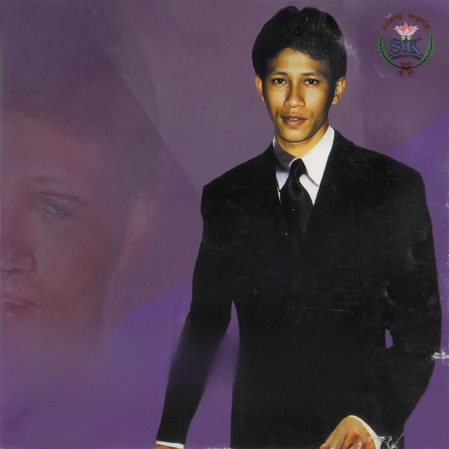 ប្រុសកំសត់ស្នេហ៍