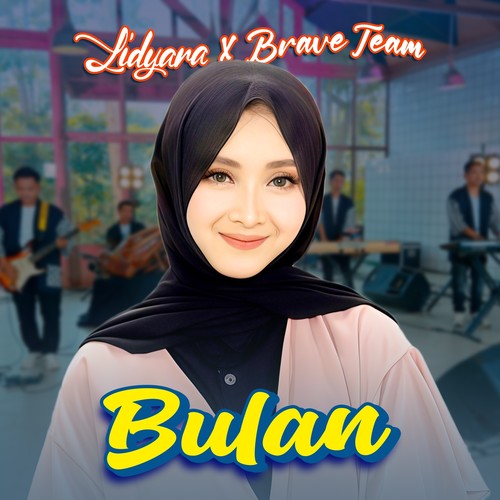 Bulan (Remastered 2025)