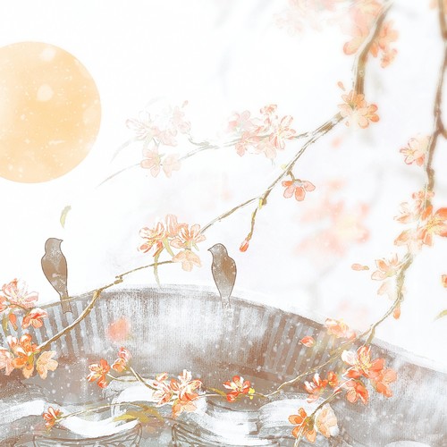 长相思 (《长相思》电视剧小夭主题曲)