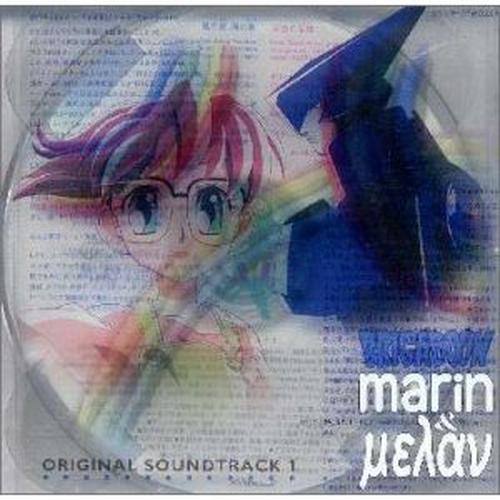 BRIGADOON まりんとメラン オリジナルサウンドトラック1 (麻玲与苍兰剑士)