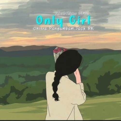 Only Girl (Remix)