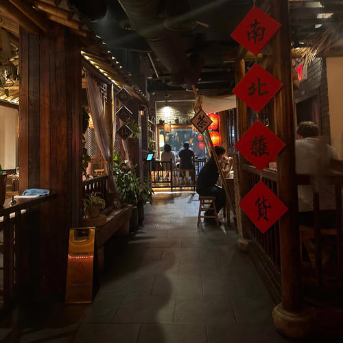 its our moment (Explicit)