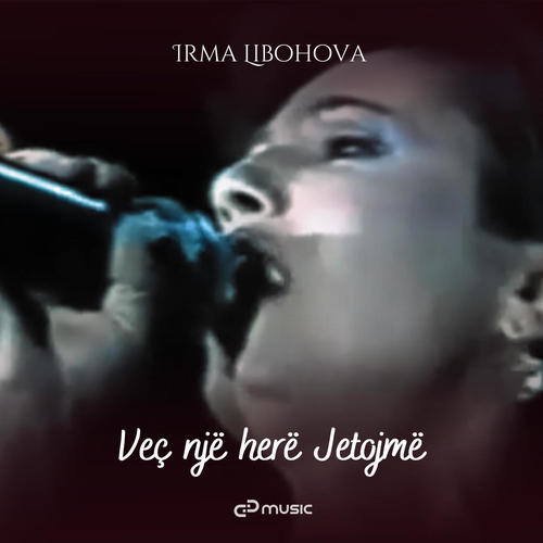 Veç njëherë Jetojmë