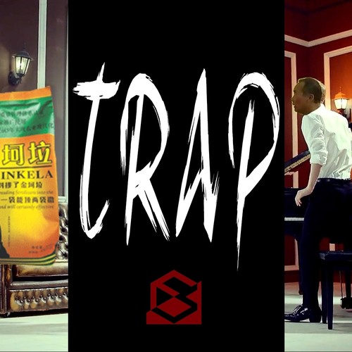 Trap