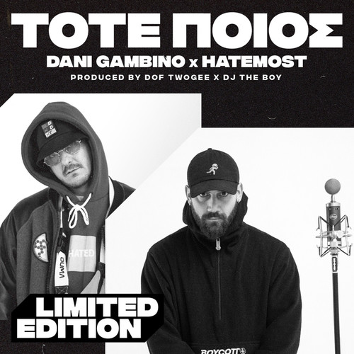 TOTE POIOS (Explicit)