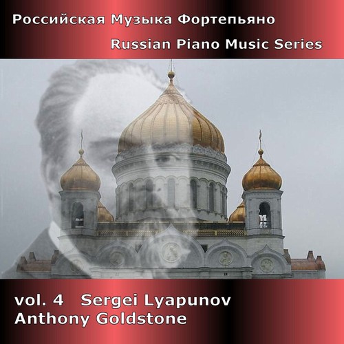 RUSSIAN PIANO MUSIC SERIES, Vol. 4 (Goldstone)