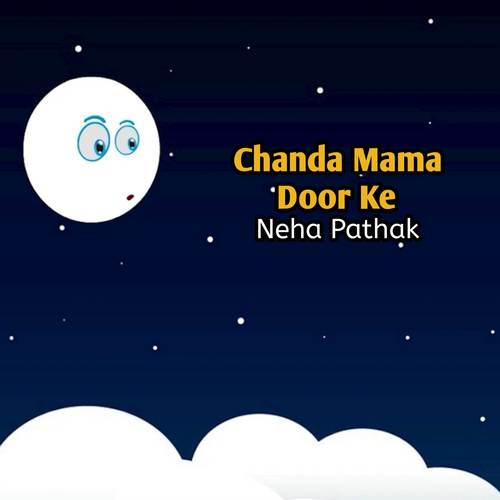 Chanda Mama Door Ke