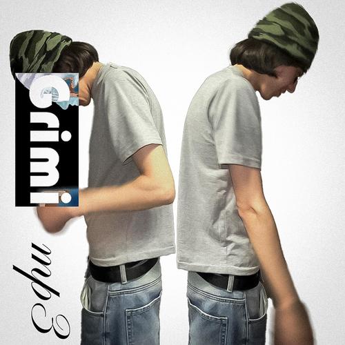 Мп3 (Explicit)