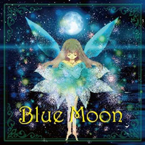 Blue Moon (蓝色月亮)