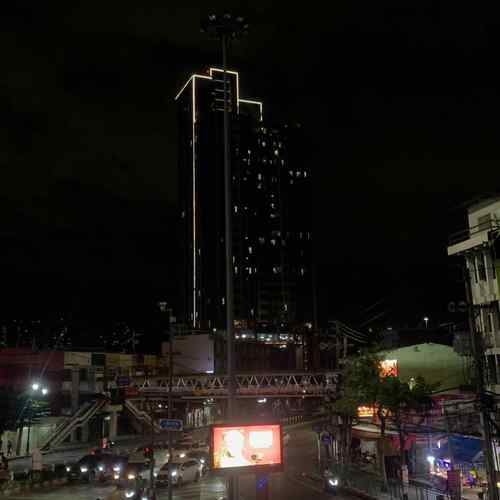 อยู่กับฉันได้ไหม