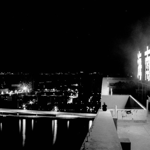 太平洋边上的四年