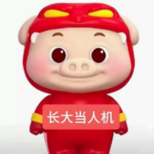 小距离