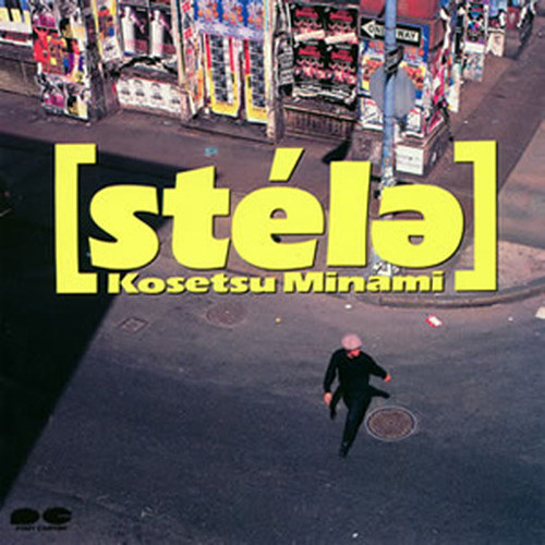 STELLA