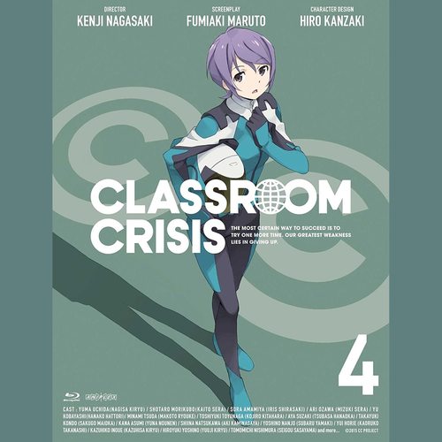 Classroom☆Crisis vol.4 特典CD
