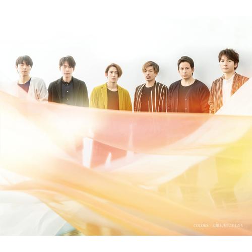 COLORS / 太陽と月のこどもたち (COLORS/太阳和月亮的孩子们)