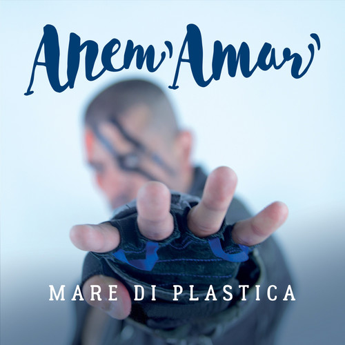 Mare di plastica / tambur' è guerr (Explicit)