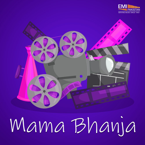 Mama Bhanja (Original Motion Picture Soundtrack)