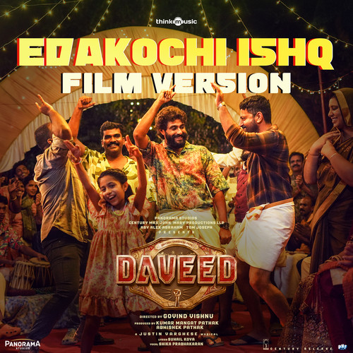 Edakochi Ishq Film Version (From 